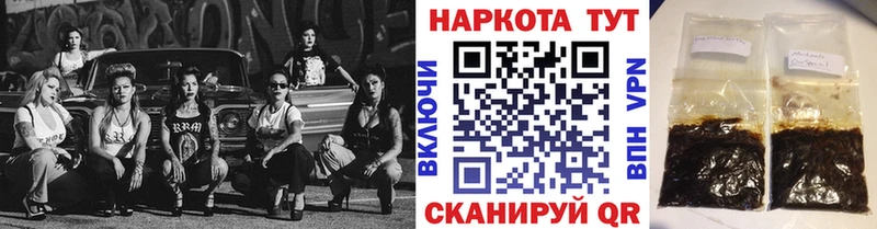Как найти наркотики Краснознаменск Кокаин  Alpha-PVP  МЕТАДОН  МЕФ  Конопля 