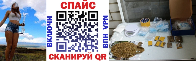 Бутират буратино  Краснознаменск 