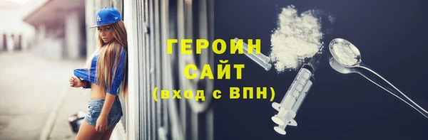твердый Богданович