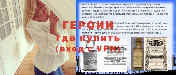 твердый Богданович
