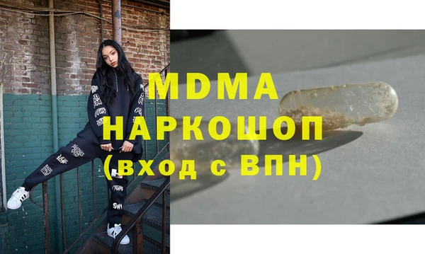 твердый Богданович