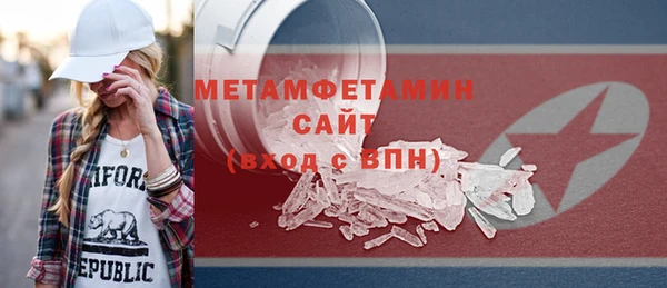 твердый Богданович