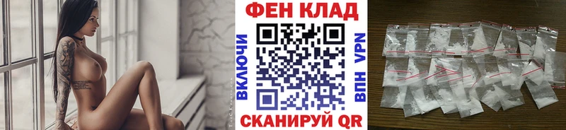 МЕТАМФЕТАМИН витя  Краснознаменск 