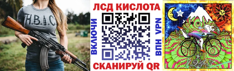 цены наркотик  Краснознаменск  Марки NBOMe 1500мкг 